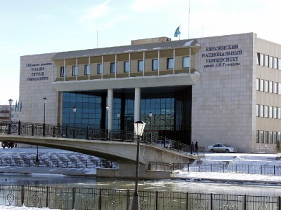 II Конгресс историков Казахстана пройдет в Астане