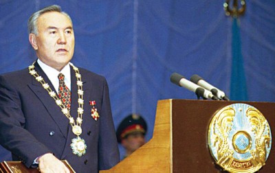 ПРЕЗИДЕНТТІК ИНСТИТУТ 