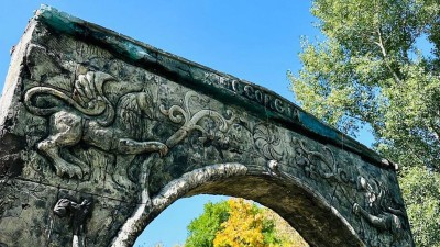 Алтай – түркі әлемінің алтын бесігі