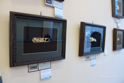 Exhibition of manufacture «The art of the Saka and Scythia tribes in modern times»
