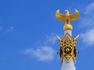 When Ancestors' Dream Came True