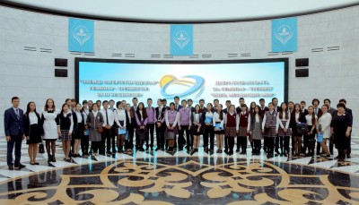 «Әлемді өзгертетін идеялар» 100 нақты қадам жобасы 