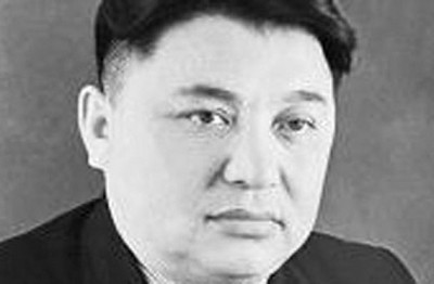 Азулы арыстан