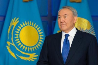 Happy First President's Day, Kazakhstan!