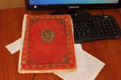 Портал «История Казахстана» обнаружил ценную книгу