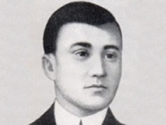 ...Өрмелеп шығып күн болған