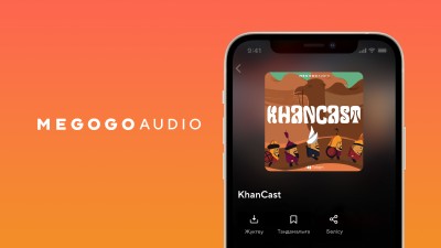 Подкаст о казахских ханах