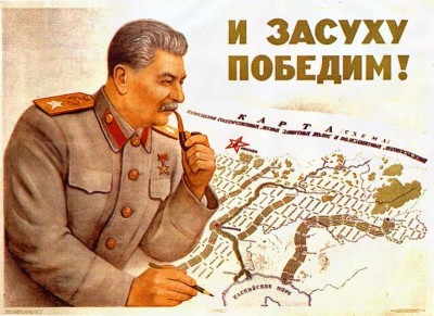 How did Stalin draw the map of Central Asia?