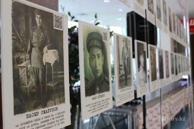 The Story of One Photo photography exhibition