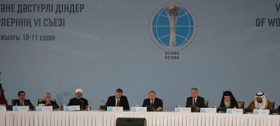 Съезд - воплощение мудрой политики Президента