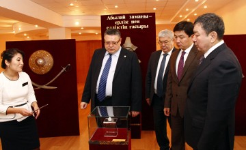 International Conference held to mark 300th anniversary of Abylai Khan’s birth