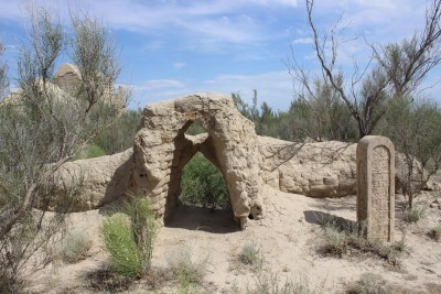 Culture of Zhetiasar