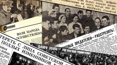 SPIRITUALITY AS VICTIMS OF POLITICAL REPRESSIONS