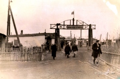 К вопросу об отражении истории г. Караганды и Карагандинской области в русскоязычной мемуаристике и публицистике