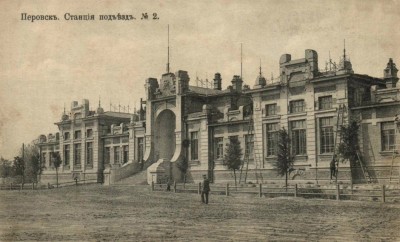 Шерменде жылдар шежіресі 