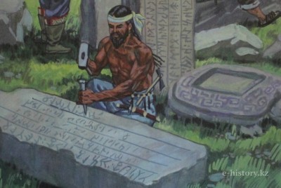 Немного о древнетюркской письменности