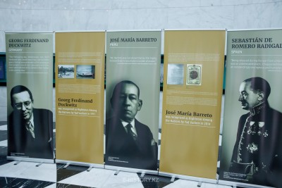 Холокост құрбандарының құрметіне