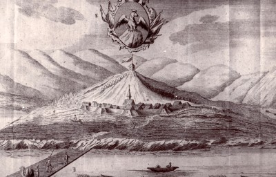 УСТАНОВЛЕНА ДАТА РОЖДЕНИЯ ЕСЕТ ТАРХАНА