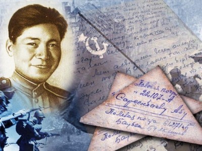 «Сол соғыс есімде...»