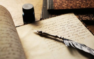 Бүркеншік есімдердің сыры