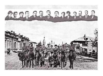 Алаш-арман (жалғасы)