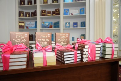 Дархан Қыдырәлінің «Тасқа жазылған тарих» атты кітабының тұсаукесері өтті