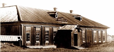 Дала қоңырауы – Жәңгір хан 