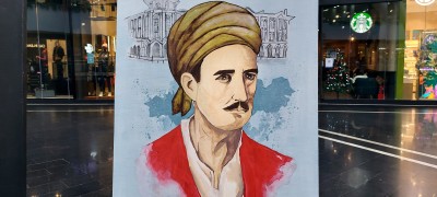 Посол тюркской культуры