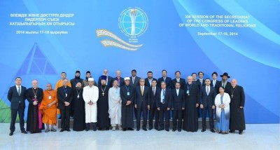 Chronicle of Congresses of leaders of world and traditional religions