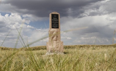 Ұлытау – ұлт ұясы