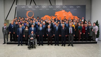 В столице прошел V Съезд QazaqGeography