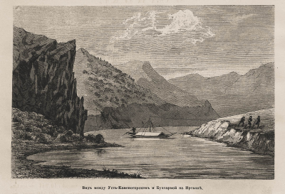 Семипалатинская область в глазах жены военного губернатора края. Часть 2