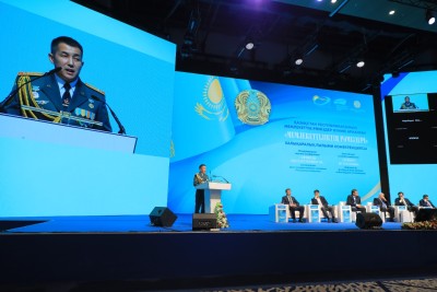 В Нур-Султане прошла конференция «Символы государственности»