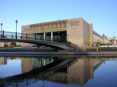 Арай сделала свой выбор!