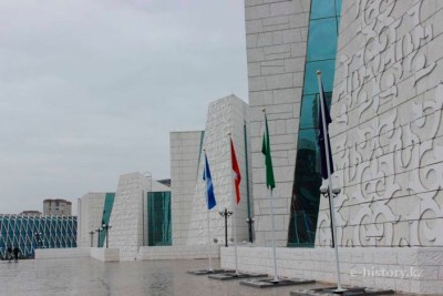 The exhibition “In search of identity” was being opened