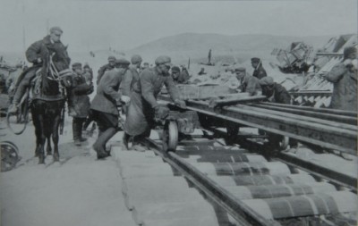 Индустрияландыру ықпалы