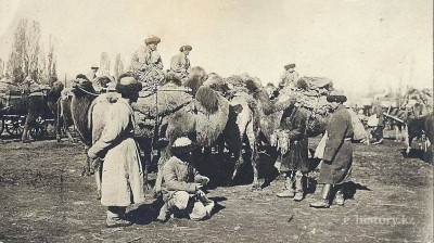 The Kazakh National Superstitions and Beliefs 