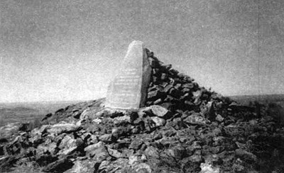 Бұланты шайқасының белгілі де белгісіз батырлары 