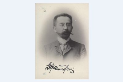 Түркі жұртының текті тұлғасы 