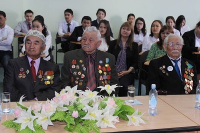 Ерлікке тағзым етілді