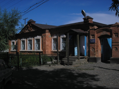 Зайсандағы Алаш