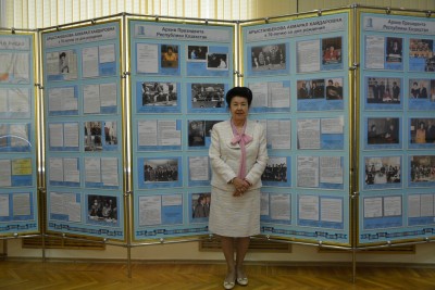 Ақмарал Арыстанбекованың мерейтойы