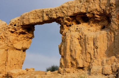 Сыр елінің 4 астанасы