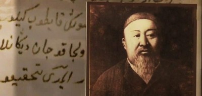 «Абай ережесі» немесе Қарамола съезіне 130 жыл 