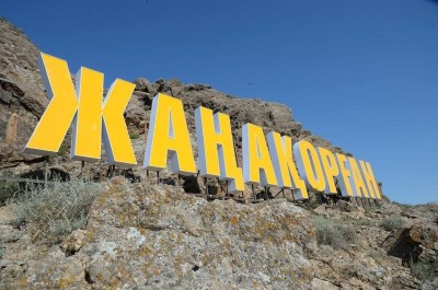 Жаңақорған өңіріндегі қоныстандыру саясаты