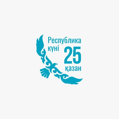 Об историческом значении декларации суверенитета Казахстана