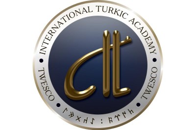 Түркі әлемі: тарихи-мәдени мұра