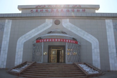 Мәдени серуен: Баркөл қаласындағы қазақ музейі (ҚХР)