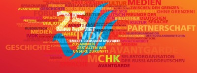 Germans’ invaluable contribution