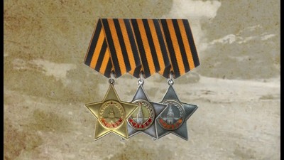 Даңқ орденін алған даңқтылар